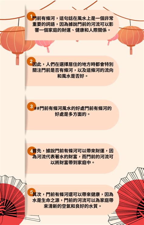 木地板風水|風水大師偷偷告訴你，家裡地板裝修風水禁忌，難怪家。